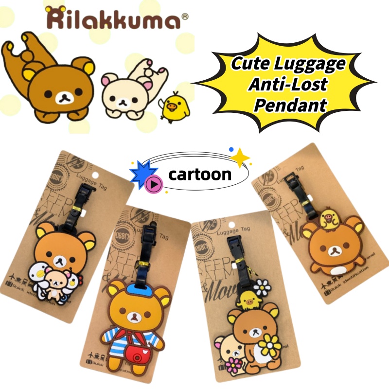 Travel Luggage Set - リラックマ クリエイティブ パーソナライズ ラゲージタグ 紛失防止ペンダント かわいい漫画