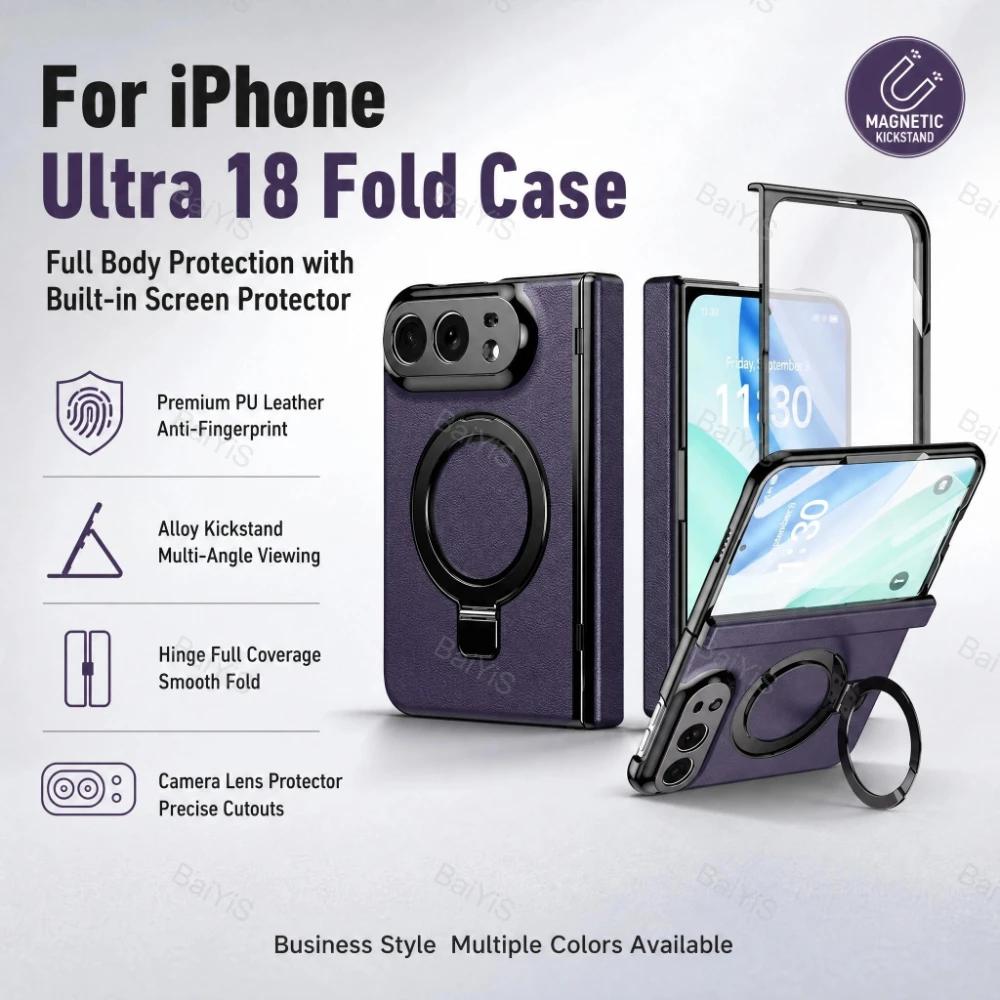 Premium Cigar Case - iPhone Duo用、MagSafe対応の磁石内蔵リング付きケース。高級PUレザー製で、全面保護ガラス、傷防止加工、ヒンジ保護カバーを備えています。