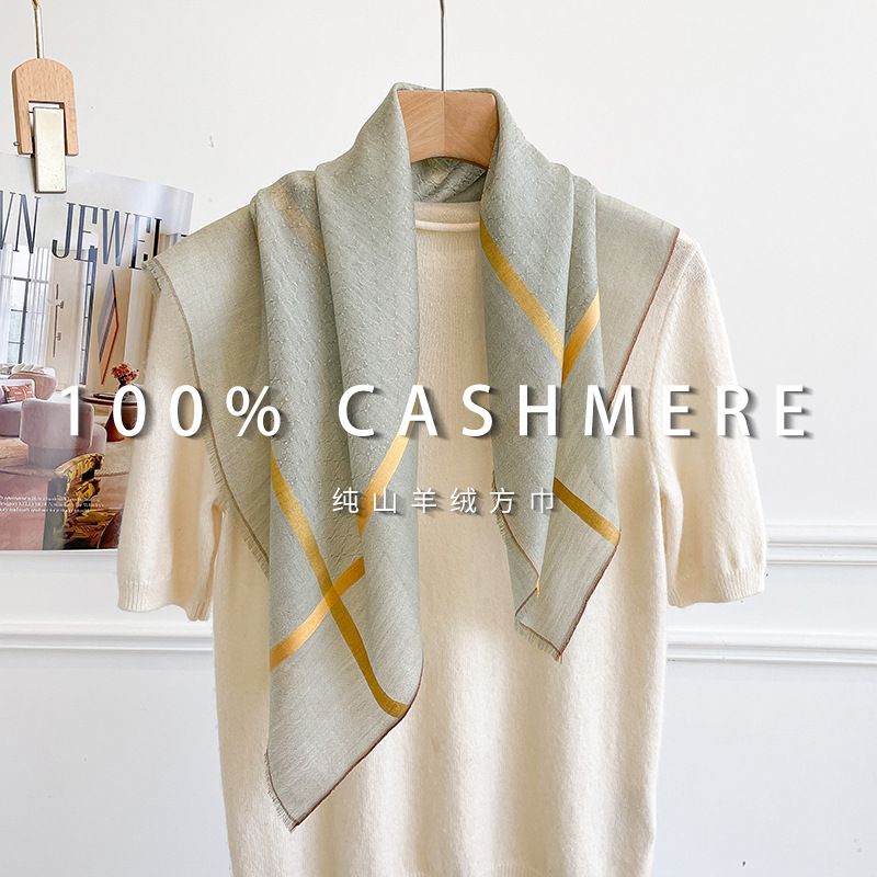 100% 純粋なカシミヤスクエアショール淡いセージグリーン斜 - Cashmere Scarf のレビューと価格